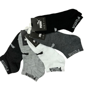 RJ Branded Ankle Premium Quality Sock Pack of 5